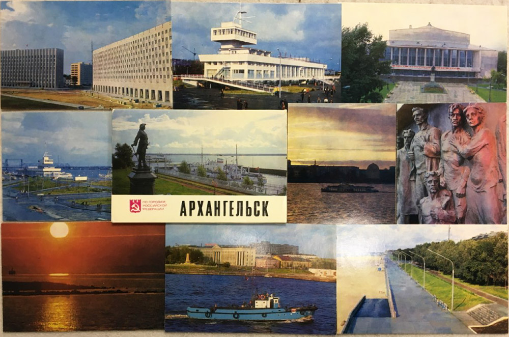 Набор открыток «Архангельск»